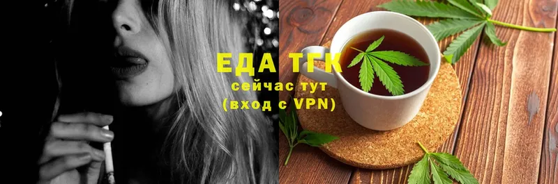 Виды наркотиков купить Кисловодск Codein  Марихуана  Меф мяу мяу  ГАШИШ  КОКАИН  A PVP 