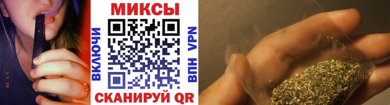Бутират жидкий экстази Кисловодск