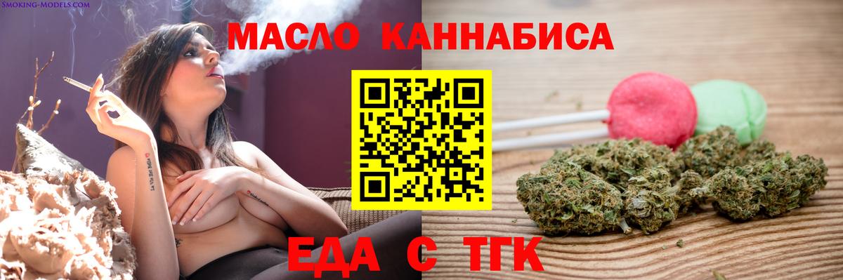 Ляпка  ГАШ  Кисловодск  А ПВП  Мяу-Мяу  Вход с VPN  Канабис  Амфетамин  Меф  COCAIN 