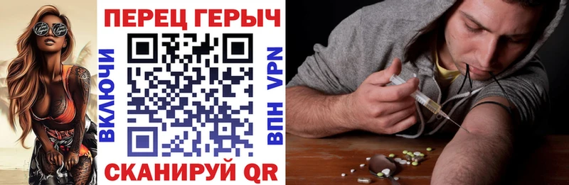 ГЕРОИН хмурый  хочу   Кисловодск 