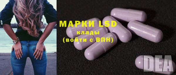 прущие крисы Майский