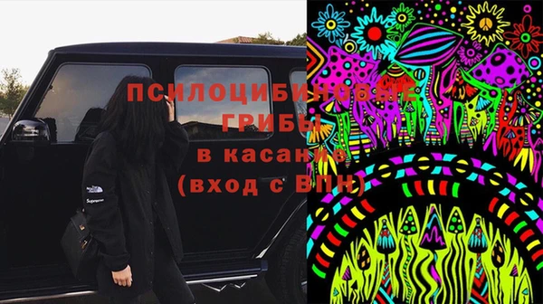 MDMA Premium VHQ Мегион