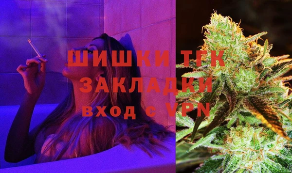 прущие крисы Майский