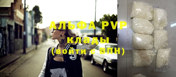 ГАЛЛЮЦИНОГЕННЫЕ ГРИБЫ Магадан