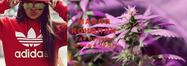 прущие крисы Майский