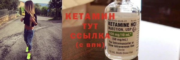 ГАЛЛЮЦИНОГЕННЫЕ ГРИБЫ Магадан