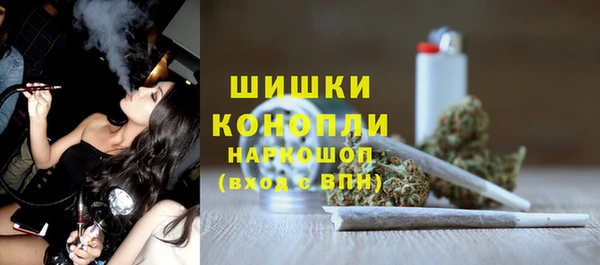 прущие крисы Майский