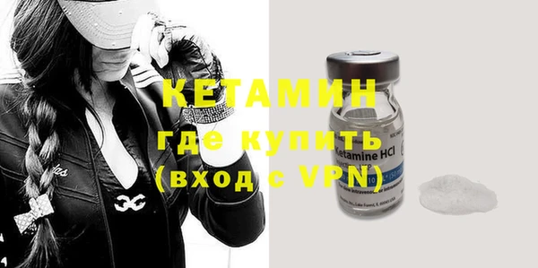 прущие крисы Майский