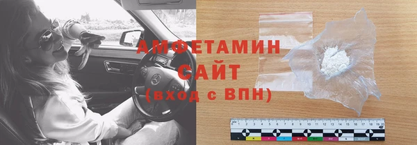 ГАЛЛЮЦИНОГЕННЫЕ ГРИБЫ Магадан