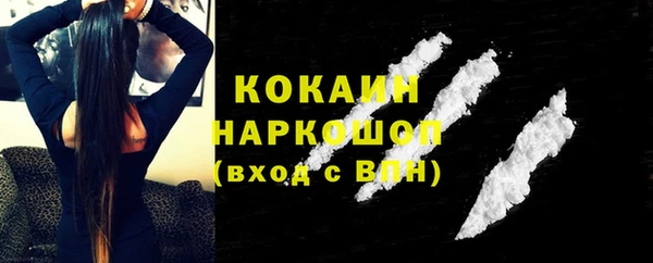 прущие крисы Майский
