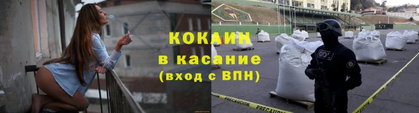 прущие крисы Майский