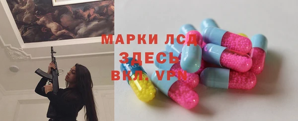 прущие крисы Майский