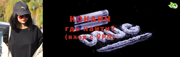 прущие крисы Майский