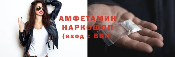 дистиллят марихуана Медвежьегорск