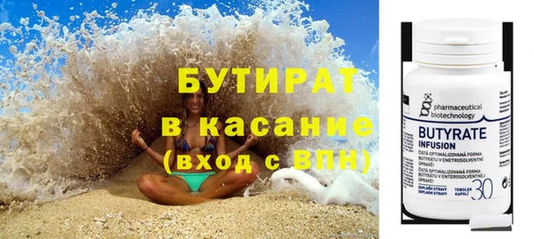 ГАЛЛЮЦИНОГЕННЫЕ ГРИБЫ Магадан