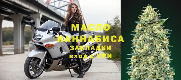 ГАЛЛЮЦИНОГЕННЫЕ ГРИБЫ Магадан