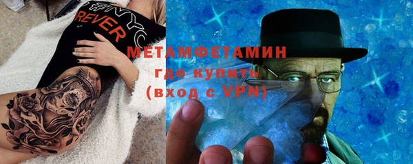 прущие крисы Майский