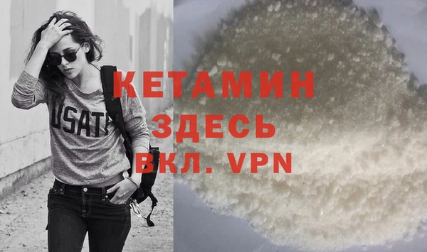 дистиллят марихуана Медвежьегорск