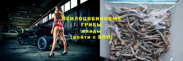 дистиллят марихуана Медвежьегорск