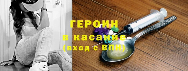 прущие крисы Майский