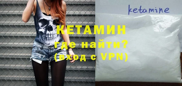 прущие крисы Майский