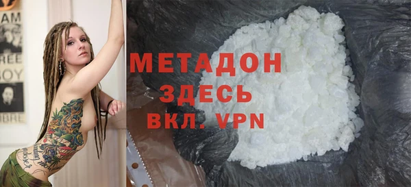 ПСИЛОЦИБИНОВЫЕ ГРИБЫ Архангельск