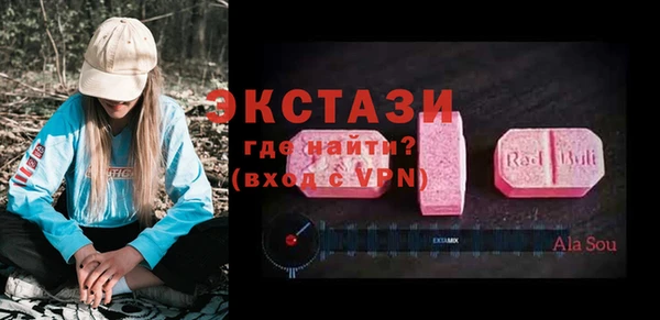 ГАЛЛЮЦИНОГЕННЫЕ ГРИБЫ Магадан
