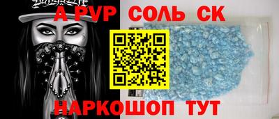 COCAINE Бугуруслан