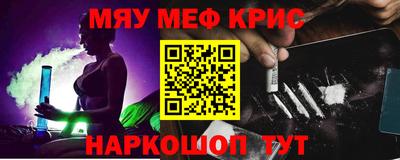 не бодяженный Бузулук