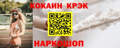 не бодяженный Бузулук