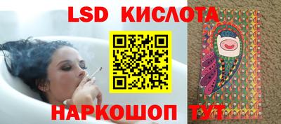 COCAINE Бугуруслан