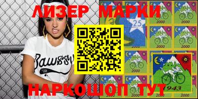 COCAINE Бугуруслан