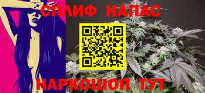 COCAINE Бугуруслан