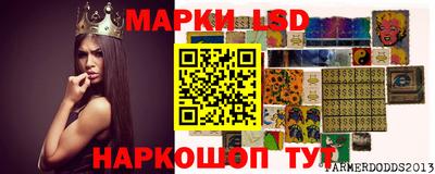 COCAINE Бугуруслан