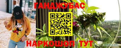 не бодяженный Бузулук