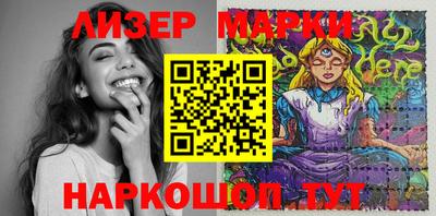 не бодяженный Бузулук