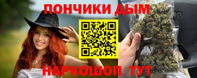не бодяженный Бузулук