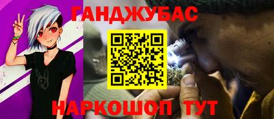 COCAINE Бугуруслан