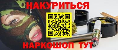 не бодяженный Бузулук