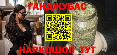 не бодяженный Бузулук