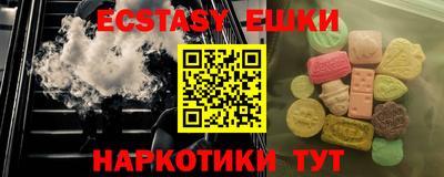 не бодяженный Бузулук