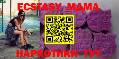 COCAINE Бугуруслан
