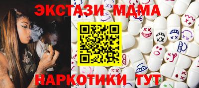 COCAINE Бугуруслан