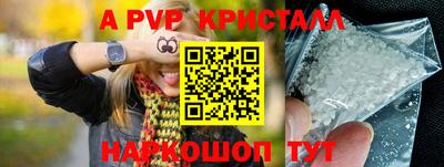 COCAINE Бугуруслан