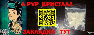 COCAINE Бугуруслан