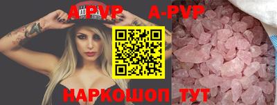 не бодяженный Бузулук
