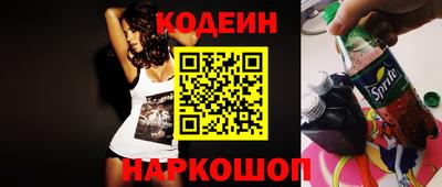 COCAINE Бугуруслан