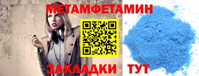 не бодяженный Бузулук