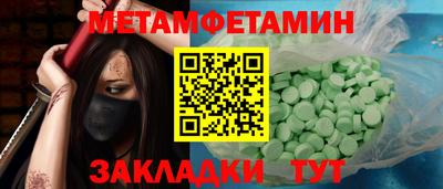 не бодяженный Бузулук