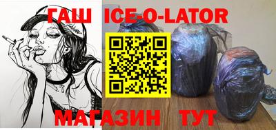 COCAINE Бугуруслан